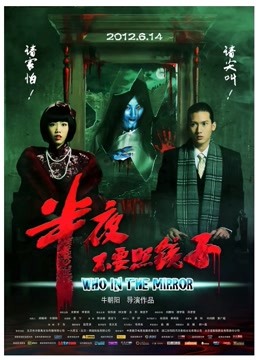 [1V 30P/134MB]美少女『木木凉子』户外露出公车口活无套后入完美露脸